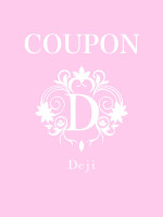 ★COUPON一覧