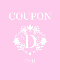 ★COUPON一覧