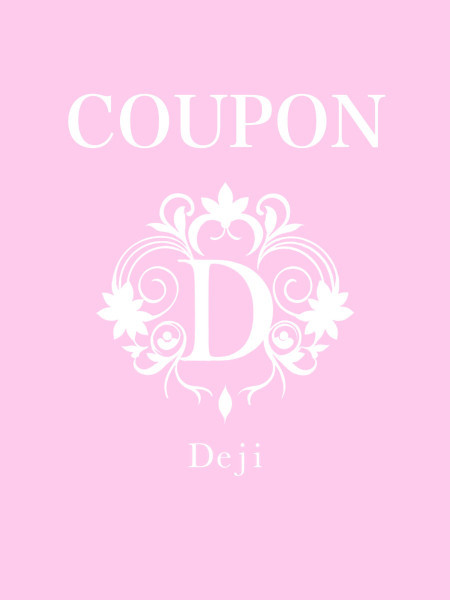 ★COUPON一覧