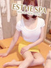 和泉 おと(イズミオト)|Esthe Spa|品川区-目黒駅