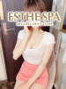 姫乃かえで(ヒメノ カエデ)|Esthe Spa|品川区-目黒駅