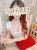 椿りん(ツバキ リン)|Esthe Spa|品川区-目黒駅