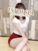 河合 みゆ(カワイ  ミユ)|Esthe Spa|品川区-目黒駅