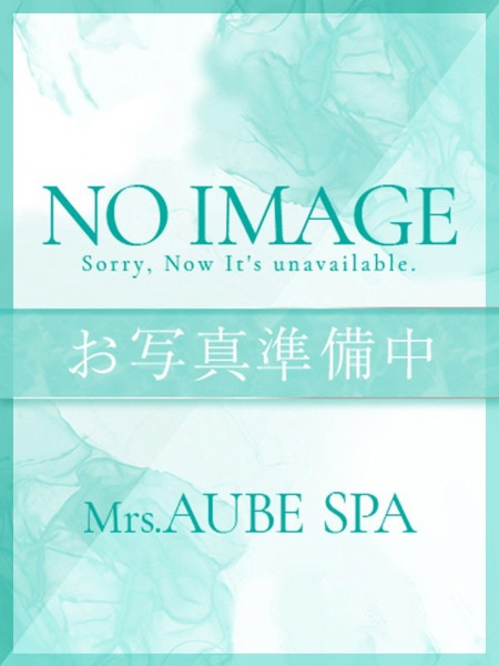 沢村