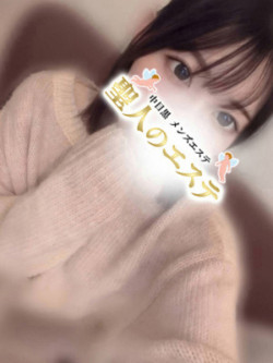 なつね