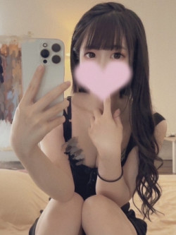 依乃里(いのり)