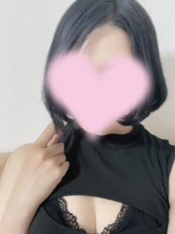 黛(まゆずみ)