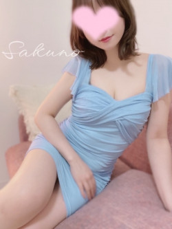 咲乃(さくの)