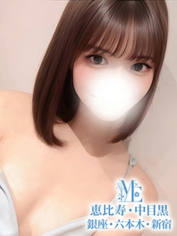 夢のぞみ