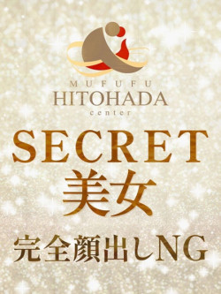 椎名りり