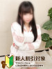 しいな