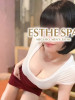 柊 ましろ(ヒイラギマシロ)|Esthe Spa|品川区-目黒駅