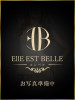 一条　えれな(イチジョウエレナ)|Elle Est Belle|難波-桜川駅