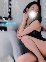 nana