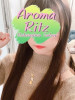 倉敷ゆか(クラシキユカ)|Aroma Ritz|池袋-池袋駅