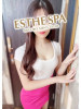 中条れい(ナカジョウレイ)|Esthe Spa|品川区-目黒駅