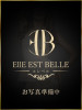 白石　みう(シライシミウ)|Elle Est Belle|難波-桜川駅