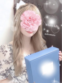 ★“ White Lily ”店長