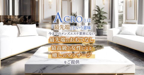 人気投票結果発表