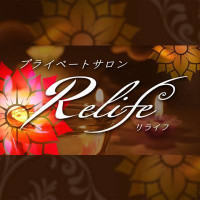 Relife浜松店