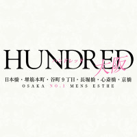 HUNDRED