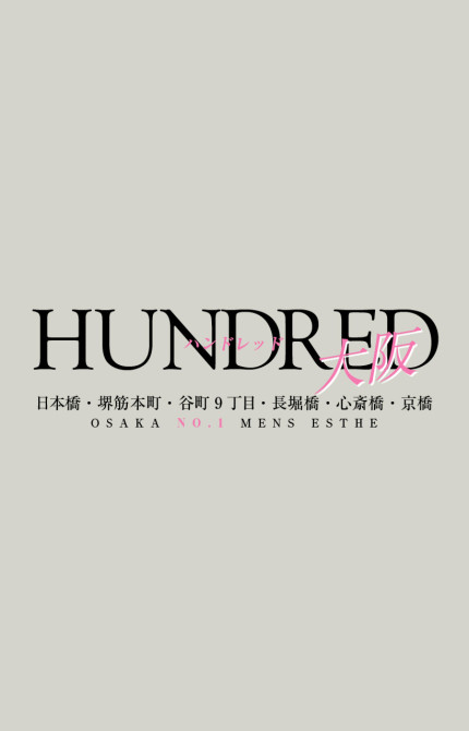 HUNDRED