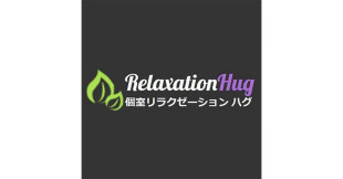 Relaxation Hug