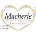 macherie(マシェリ)|八丁堀-女学院前駅