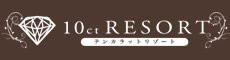 10ct RESORT