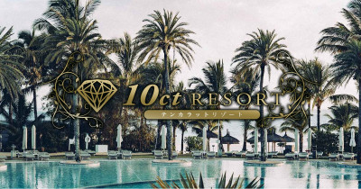 10ct RESORT