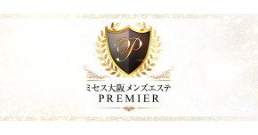 PREMIER