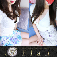 arom Flan旭川