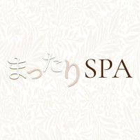 まったりSPA