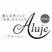 Aluje(アルージュ)|本町-本町駅