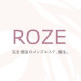 ROZE(ロゼ)|岡山市-北長瀬駅