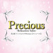 Precious(プレシャス)|名古屋-矢場町駅