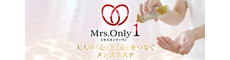 Mrs.OnlyOne