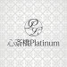 心斎橋Platinum(シンサイバシプラチナム)|大阪市-難波駅