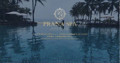 PRANA SPA