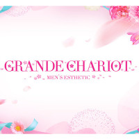 GRANDE CHARIOT