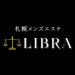 Libra(リブラ)|札幌-北24条駅