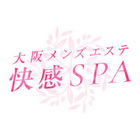 快感SPA