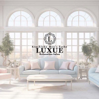 LUXUE