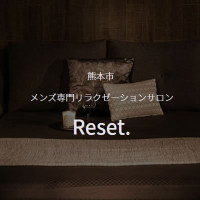 Reset.