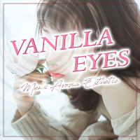 VANILLA EYES