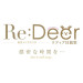 Re:Deer(リデア)|日暮里-日暮里駅