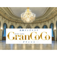 GranCoCo