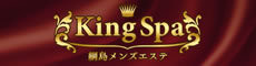 KingSpa