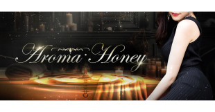 Aroma Honey