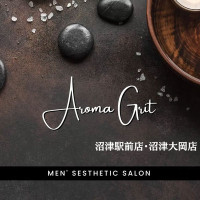 Aroma Grit 沼津店